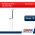 Dyckert 12/20 (SKN 12-20) Aluminium